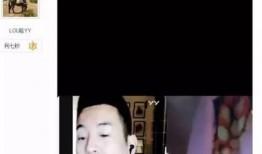 豆姐爆料老利视频最新,老利视频最新动态，精彩内容抢先看！