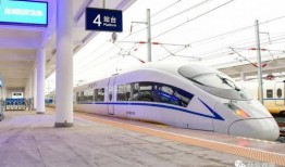 盐城高铁站爆料视频曝光,视频曝光惊人细节