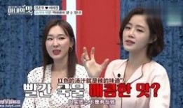 韩国 味道 在线观看,在线探索韩国美食文化的视觉盛宴