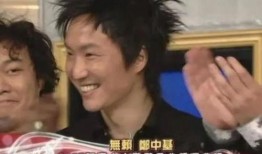 丑男影帝爆料视频完整版,揭秘娱乐圈不为人知的幕后真相