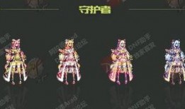 dnf春节套2018最新爆料,dnf新春狂欢，福利大放送！