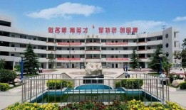 西安76中学最新爆料事件,校园事件引发社会关注