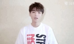 微博爆料王俊凯视频大全,青春偶像的多面风采