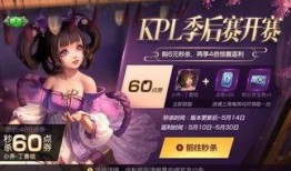 王者女团活动爆料视频,精彩爆料视频揭秘神秘阵容