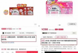 生活小视频爆料文案,那些你不知道的幕后故事