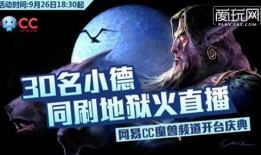 超人直播爆料最新消息,最新热点事件深度解析