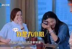 乐清明星爆料事件视频完整版,视频完整版揭秘惊人内幕