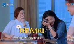 乐清明星爆料事件视频完整版,视频完整版揭秘惊人内幕