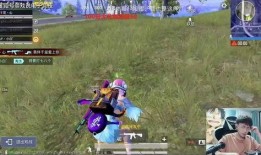 最新军需爆料视频,最新爆料视频深度解析