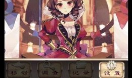 安妮惩罚在线观看,揭秘网络直播背后的惊悚真相