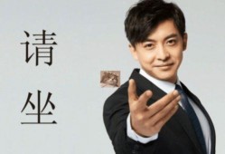 张隆前期爆料是真的吗视频,真相究竟如何？