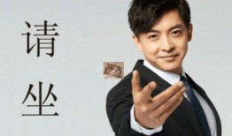 张隆前期爆料是真的吗视频,真相究竟如何？