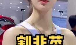 爆料韭菜小姐姐视频,揭秘网络红人的搞笑日常