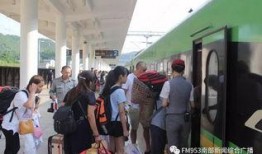 兰州新闻综合广播爆料,事件真相令人震惊！