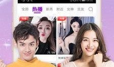 超妹直播爆料视频下载,独家爆料视频下载背后的故事