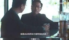小崔最新爆料演艺界,揭秘娱乐圈不为人知的秘密