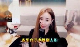 文静被大哥爆料视频,揭秘背后惊人真相