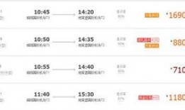 特克斯网红爆料视频大全,揭秘网络红人背后的故事