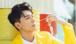 最新爆料陈星旭,神秘女友身份引热议