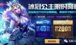 上官网最新皮肤爆料,全新皮肤惊艳亮相，带你领略游戏魅力新篇章