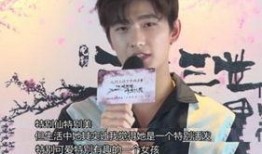 圈内爆料杨洋刘亦菲,圈内爆料引热议