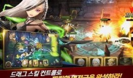 奇迹师2.0最新爆料,神秘力量觉醒，奇幻冒险再启程