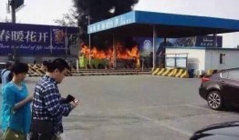 燕郊重大事件爆料视频,揭秘背后真相与影响