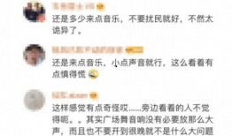 今日头条老太太爆料,揭秘今日头条背后的惊人真相！