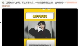 娱乐八卦爆料合集书本,揭秘明星幕后故事