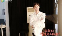 台湾周峻纬被爆料了吗视频,台湾艺人周峻纬被爆料视频引发热议