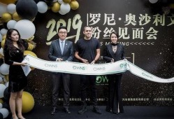 高尚爆料视频,背后惊人真相曝光