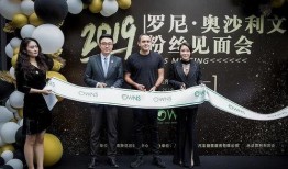 高尚爆料视频,背后惊人真相曝光