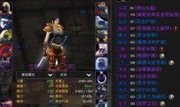 十三妹小号爆料公会视频,公会视频背后的精彩瞬间