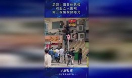 第三视角爆料视频下载,独家下载解析