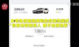 广西今日爆料电话号码1,神秘电话号码1引发热议！”