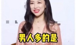 真实娱乐圈吃瓜爆料小说,揭秘明星们的真实瓜料