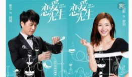 李乃文爆料视频,娱乐圈幕后真相曝光