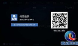 3.0版本爆料视频,全新爆料视频深度解析