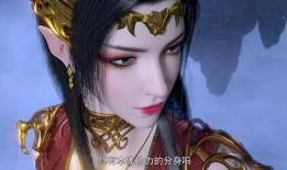 斗破苍穹最新爆料美杜莎,神秘美杜莎再现，神秘力量觉醒，风云再起！