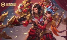 至尊宝皮肤最新爆料视频,炫酷特效，惊艳登场！