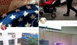 老朱快手爆料视频大全,揭秘视频大全背后的精彩瞬间