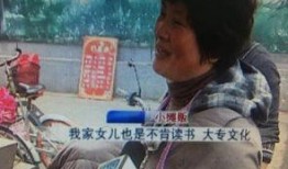 爆料韭菜小姐姐视频,揭秘网络红人的搞笑日常