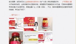 打假爆料玩具视频大全,打假爆料视频大全深度解析