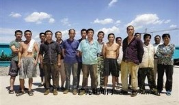 农民兄弟爆料视频播放下载,播放下载量惊人