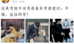 今日吃瓜爆料时代少年团,揭秘今日吃瓜爆料背后的青春风采