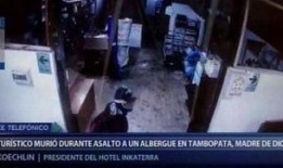 爆料店铺被劫视频大全,惊悚瞬间！店铺劫持事件视频大全曝光