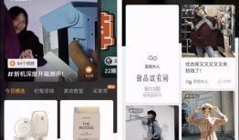 短视频爆料中心是什么,网络舆论监督的新力量