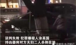 南昌爆料情感纠纷事件视频,视频揭露激烈冲突瞬间