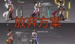 幻象新皮肤爆料视频下载,视觉盛宴，神秘力量觉醒