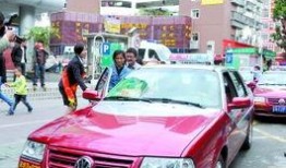 深圳珠海出租车最新爆料,价格调整与服务升级全解析